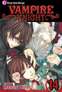 Vampire Knight, Vol. 14 Vampire Knight, Vol. 14