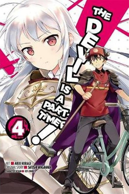 The Devil Is a Part-Timer!, Vol. 4