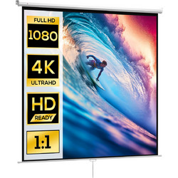 HOMCOM 001-022V00WT Οθόνη Προβολής Projector Τοίχου / Οροφής 1:1 207x207cm / 120"