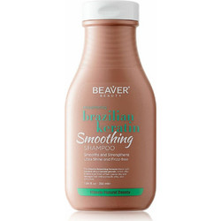 Beaver Brazilian Keratin Smoothing Σαμπουάν 350ml