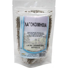 Health Trade 30gr G8240