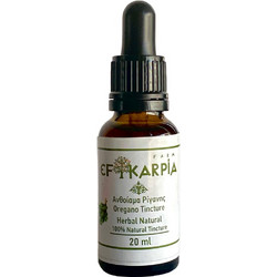 Efkarpia Farm Ρίγανη Ανθοΐαμα σε Σταγόνες 20ml