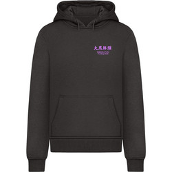 Mister Tee Ανδρικό Φούτερ με Κουκούλα & Τσέπες Μαύρο MT3956-00007