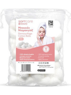 Bournas Medicals Soft Δίσκοι Ντεμακιγιάζ 50τμχ