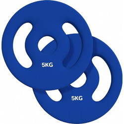 Sportnow Σετ Δίσκοι Πλαστικοποιημένοι 2x5kg Φ25mm