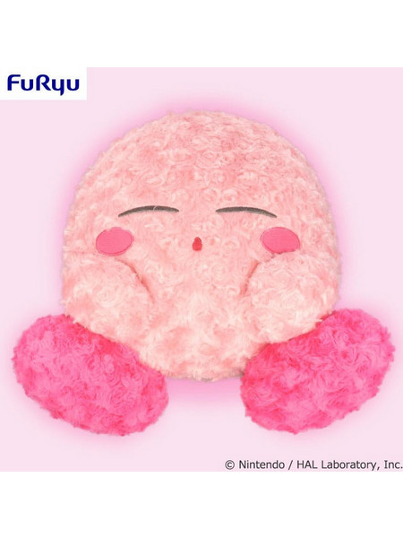 FuRyu Kirby Sleepy Snuggle 34cm