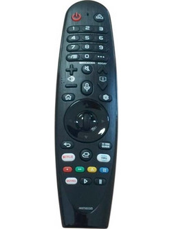 ATC AN-MR20GA (LG)