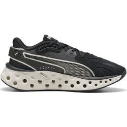 Puma SoftRide Frequence Ανδρικά Αθλητικά Παπούτσια για Τρέξιμο Μαύρα 310500-16