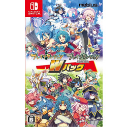 Brave Dungeon W Pack Nintendo Switch