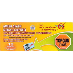 Top Gun Ανταλλακτικές Ταμπλέτες Απωθητικής Συσκευής για Κουνούπια 10τμχ 42-2795