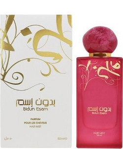 Ahmed Al Maghribi Bidun Esam Άρωμα Μαλλιών 50ml