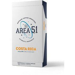 Area 51 Κάψουλες Espresso Costa Rica Συμβατές με Μηχανή Nespresso 10τμχ
