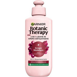 Garnier Botanic Therapy Grape Moisture Leave In Conditioner Κρέμα για Ξηρά Mαλλιά 200ml