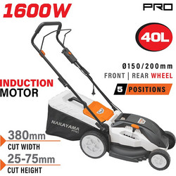Nakayama EM4016 Μηχανή Γκαζόν Ηλεκτρική 1600W Κοπή 38cm