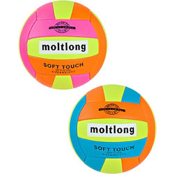 Moltlong Soft Touch 874-70915