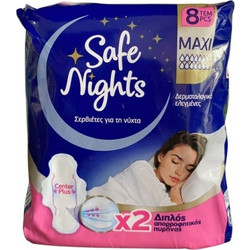 EveryDay Safe Nights Maxi Σερβιέτες με Φτερά για Αυξημένη Ροή 14 Σταγόνες 8τμχ