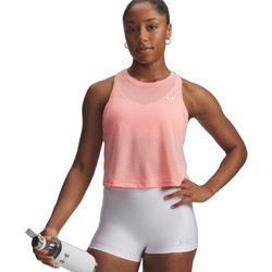 Under Armour Tech Sport Mesh Γυναικείο Αθλητικό Crop Top Κοραλί 6011229-603