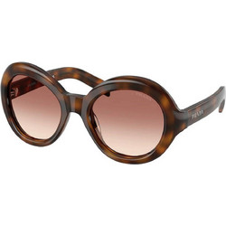 Prada PR08SU 20D70X Γυναικεία Γυαλιά Ηλίου Στρογγυλά Κοκάλινα Ταρταρούγα με Καφέ Φακό