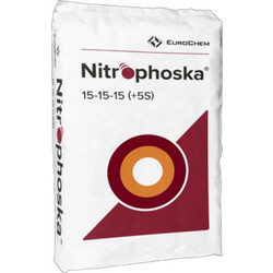 Eurochem Nitrophoska Κοκκώδες Λίπασμα Θείου Βραδείας Αποδέσμευσης 15-15-15 25kg