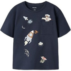 Name It Παιδικό T-Shirt Κοντομάνικο Navy Μπλε 13255108