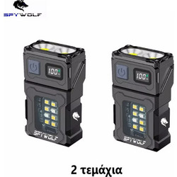 Spywolf Cosmo Mini Tactical EDC Επαναφορτιζόμενος Φακός Led 3600lm TC-371
