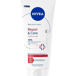 Nivea Repair & Care 12% Ενυδατικό Serum Σώματος 200ml