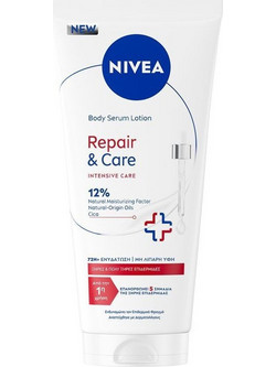 Nivea Repair & Care 12% Ενυδατικό Serum Σώματος 200ml