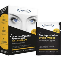 The Eye Doctor Eyelid Wipes 20τμχ