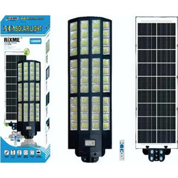 Rixme RZ-197