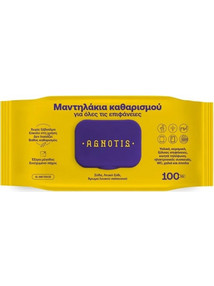Agnotis Μαντηλάκια Καθαρισμού 100τμχ