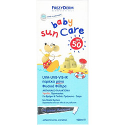Frezyderm Baby Sun Care Παιδικό & Βρεφικό Αντηλιακό Γαλάκτωμα Προσώπου & Σώματος SPF50+ 100ml