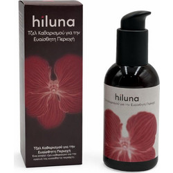 Hiluna Gel Καθαρισμού 150ml