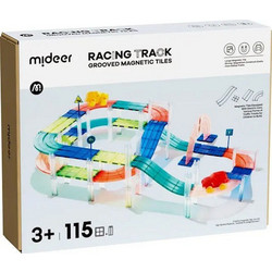 Mideer Magnetic Tiles Racing Track MD6395