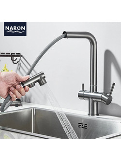 Naron NR1088 Gun Metal Μπαταρία Κουζίνας Πάγκου Τριπλής Παροχής Ανάμεικτη με Ντουζ Inox