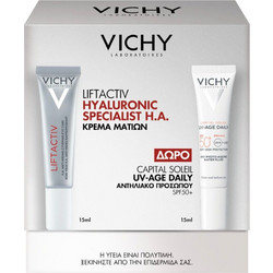 Vichy Liftactiv Η.Α. Eye Cream 15ml + Capital Soleil UV-AGE SPF50+ 15ml