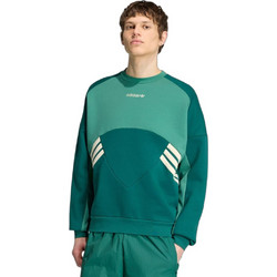 Adidas MUNICH 93 Ανδρικό Αθλητικό Φούτερ Πράσινο KW4387