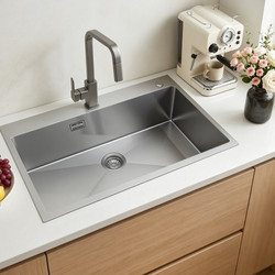 Vevor Ένθετος Νεροχύτης Inox Σατινέ 85x45cm QRSSCBXGPGTSIW82Q001V0