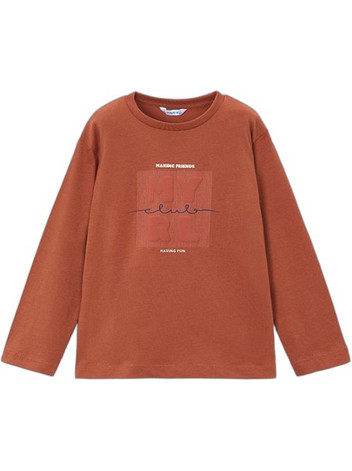 Mayoral Παιδικό T-Shirt Μακρυμάνικο Rusted 16-00173-088