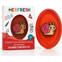 Merfresh Pomegranate Σαπούνι 50gr