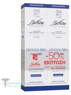 Bionike Defence Deo Active Αποσμητικό Lotion 96h 2x50ml