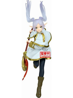 Banpresto Frieren Beyond Journey's End Maximatic Frieren 20cm