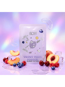 Fluff Blueberry Juicy Sheet Μάσκα Προσώπου για Ενυδάτωση 40gr