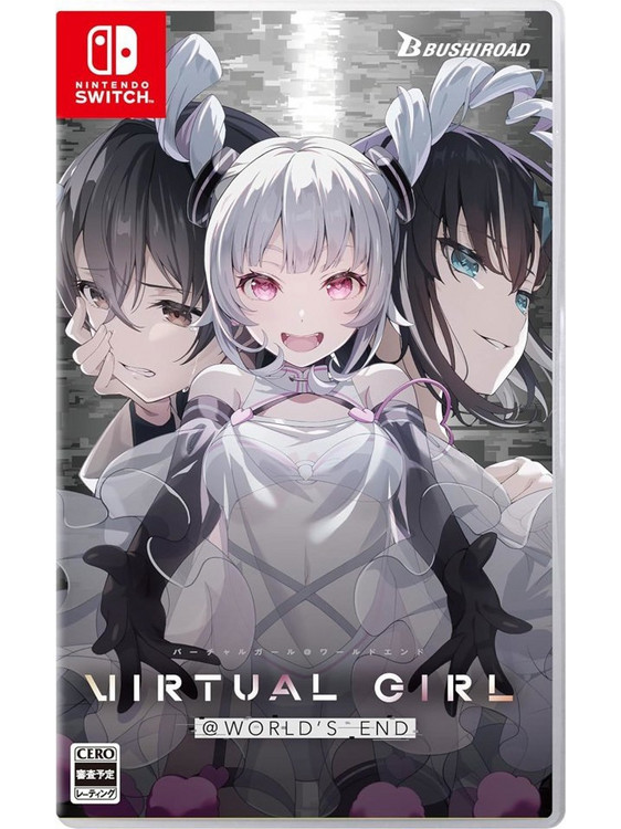 Virtual Girl @ World's End Nintendo Switch