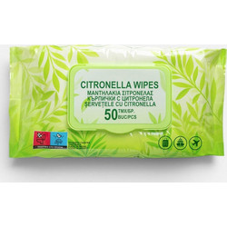 Citronella Εντομοαπωθητικά Μαντηλάκια 50τμχ