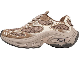 ASH Dragon 26 Γυναικεία Sneakers Chunky Μπρονζέ FW26-S-150667-001