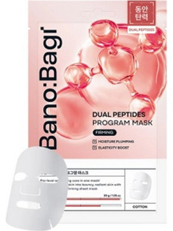 Banobagi Dual Peptides Program Firming Sheet Μάσκα Προσώπου με Πεπτίδια 30gr