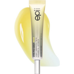 Epii Vita Pro Shot 5% Vitamin C, Niacinamide & Tranexamic Acid Αντιγηραντικό Ενυδατικό Serum Προσώπου με Βιταμίνη C & Νιασιναμίδη 20ml