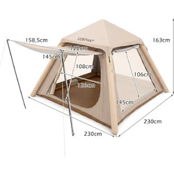 Costway Σκηνή Camping Tipi 4 Ατόμων 230x230x163cm NP13074CF