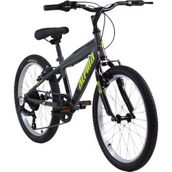 Alpina MTB S Παιδικό Mountain Bike 20" με 7 Ταχύτητες Ανθρακί Πράσινο