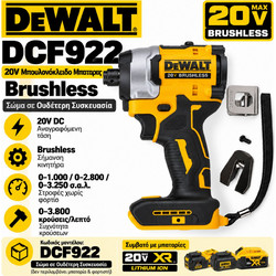 DeWALT DCF922